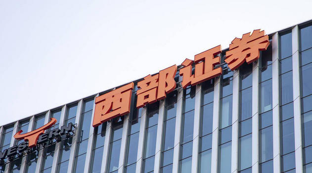 四 川会计实操培训机构排名及费用