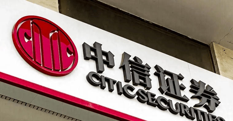 葫 芦岛初级会计师报考流程详细步骤有哪些