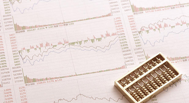 2021高级会计师查分-2021高级查分