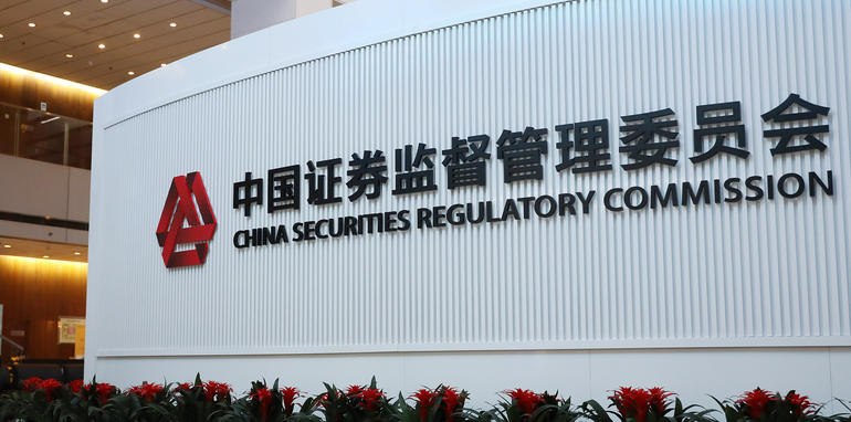 东 莞会计实操考试报名需要提供什么材料