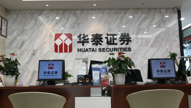 高级会计历年真题-高级真题历年