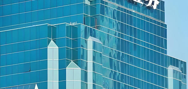 九龙坡区中级会计师考试成绩在哪里查询怎么查-九龙坡区中级会计成绩查询