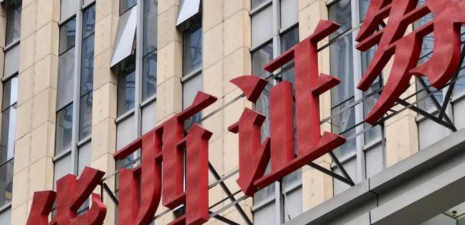 江 西会计实操报考条件和时间解析