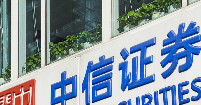 高级会计师评审啥-高级评审啥