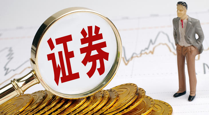 晋中中级会计师考试难点具体分析-晋中中级会计考试难点分析