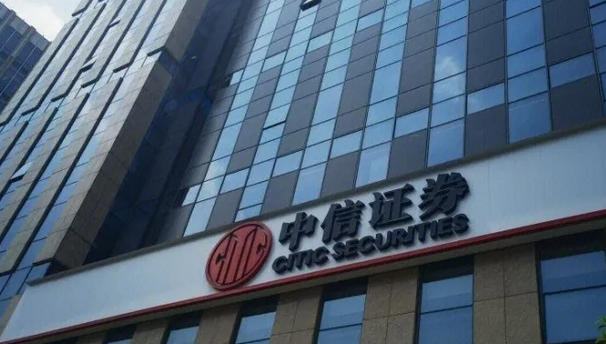 中山初级会计师报考资格详解-中山初级会计师报考资格详解