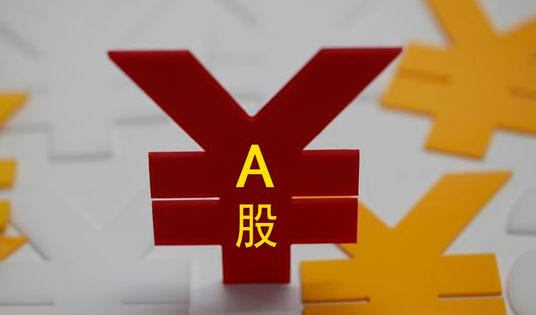 文山中级会计师考试如何高分通过怎么备考-文山中级会计高分备考