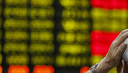 衡阳会计实操报名和考试费用分别多少钱-衡阳会计实操报名费和考试费多少钱