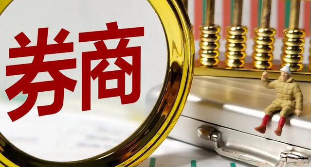 恩施初级会计师报考要怎么考试何时考试-恩施初级会计师考试时间